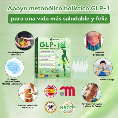 Tienda Oficial | 𝐃𝒊𝓪𝐩𝓪𝙨𝐨𝒏®🌼💖Ｇ𝖫𝑃-𝟏 𝑆𝑖𝑒𝑡𝑒 𝑒𝑛 𝑢𝑛𝑜 𝑆𝑜𝑙𝑢𝑐𝑖ó𝑛 𝑃𝑎𝑟𝑎 𝑙𝑎 𝑆𝑎𝑙𝑢𝑑 𝐿í𝑞𝑢𝑖𝑑𝑜 𝑂𝑟𝑎𝑙）(Solo una vez al día, cambios visibles en 7 días) Para obesidad, salud cardiovascular, diabetes, apnea del sueño, salud intestinal, problemas articulares y más